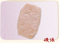 白えびせんべい 磯俵